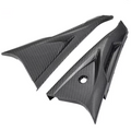 Yozma Rear Side Cover Guard Panel – Carbon Fiber Pattern